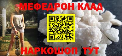 метадон Абакан