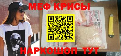 метадон Абакан