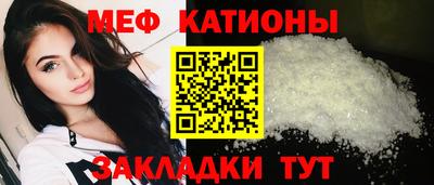 метадон Абакан