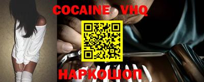 каннабис Азнакаево