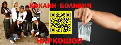 каннабис Азнакаево