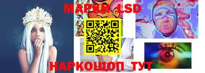 каннабис Азнакаево