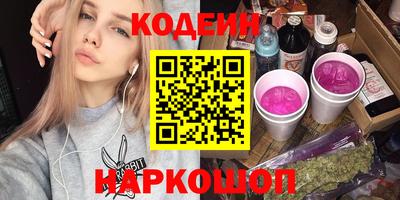 каннабис Азнакаево