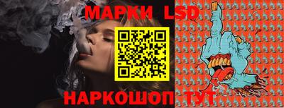 MDMA Севастополь