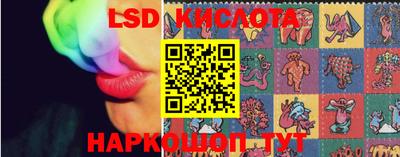героин Абинск
