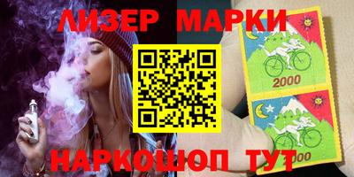 героин Абинск