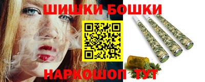 героин Абинск