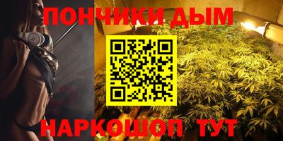 каннабис Азнакаево