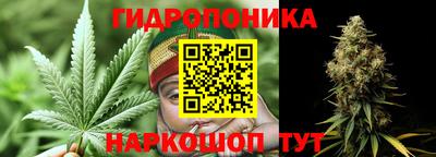 героин Абинск