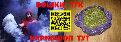 метадон Абакан