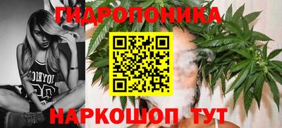 героин Абинск