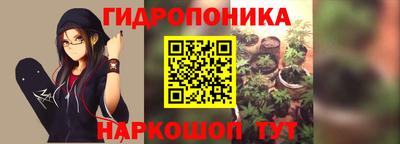 каннабис Азнакаево