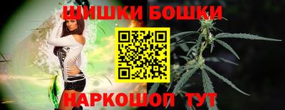 метадон Абакан