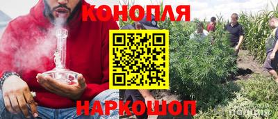 метадон Абакан