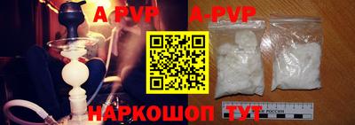метадон Абакан