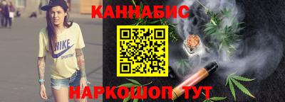 метадон Абакан