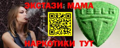метадон Абакан
