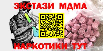 каннабис Азнакаево
