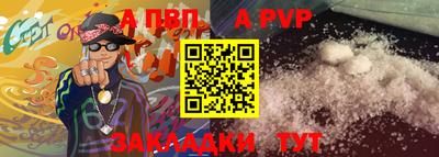 каннабис Азнакаево