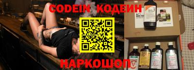 каннабис Азнакаево