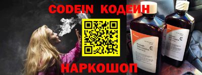 каннабис Азнакаево