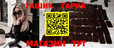 каннабис Азнакаево