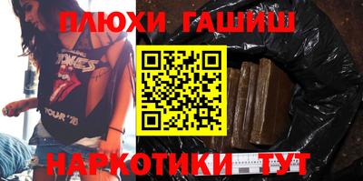 метадон Абакан