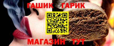 героин Абинск