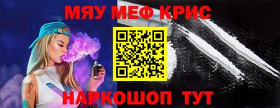 метадон Абакан
