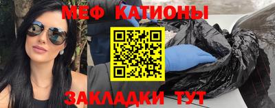 метадон Абакан