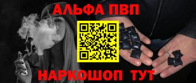 каннабис Азнакаево