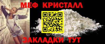 каннабис Азнакаево